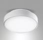Preview: HATTON Deckenleuchte 2xE27 Ø30cm IP65