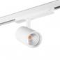 Preview: ACORD ATL1 18W LED Spot 3Ph. Strahler 60° 3000K 1700lm CRI90+