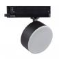 Preview: BTLW 18W LED Spot 3Ph. Strahler 120° 4000K 1450lm CRI90+