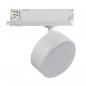 Preview: BTLW 18W LED Spot 3Ph. Strahler 120° 4000K 1450lm CRI90+