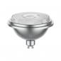 Preview: 12 W KANLUX IQ-LED ES111 GU10 40° CRI97 4000K 850lm Vollspektrum Neutralweiß