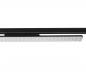 Preview: LTL TRACKLIGHT 11-38W LED 3Ph. Leuchte 115cm 90° 3000/3500/4000K 1505-5325lm CRI90+