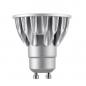 Preview: 7,5 W SORAA VIVID LED GU10 36° CRI95 4000K 455lm Vollspektrum Neutralweiß