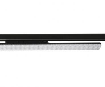 LTL TRACKLIGHT 11-38W LED 3Ph. Leuchte 115cm 90° 3000/3500/4000K 1505-5325lm CRI90+