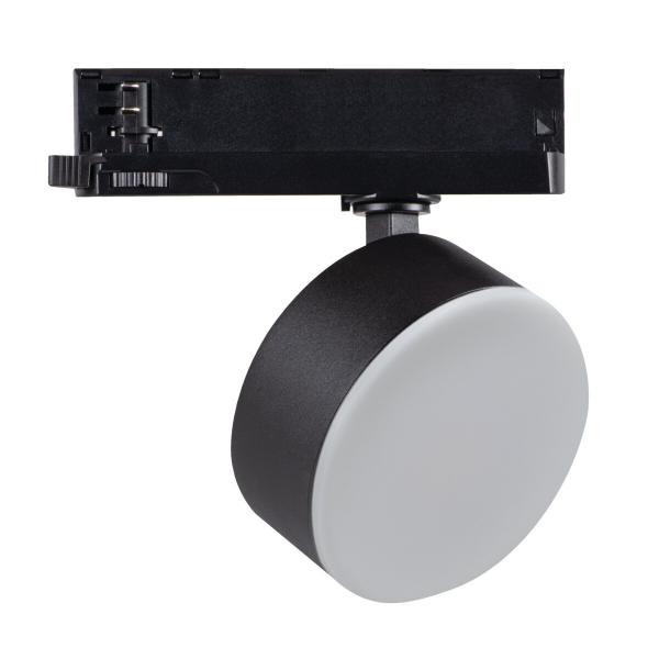 BTLW 18W LED Spot 3Ph. Strahler 120° 4000K 1450lm CRI90+